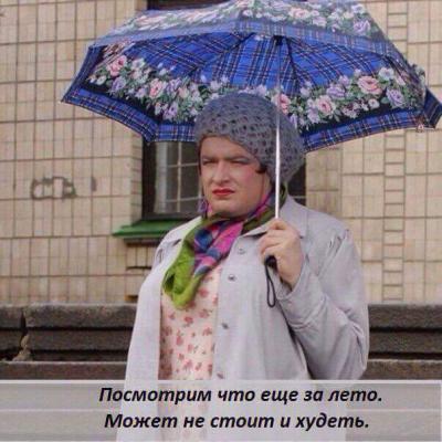 Прикрепленное изображение: 13327605_1098881730178192_419459640809246328_n.jpg